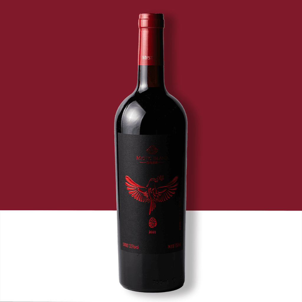 2018 Mystic Island 仙島酒莊 逸湖 Dry Red Wine - DRINQS
